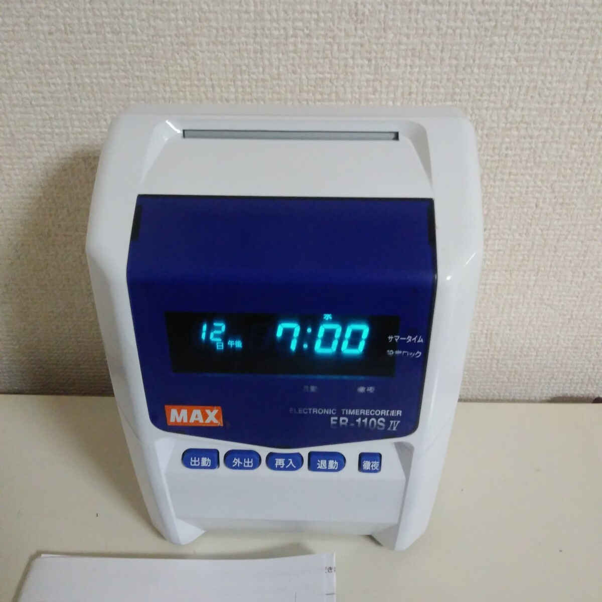 Yahoo!オークション -「er-110」の落札相場・落札価格 Yahoo!オークション -「er-110」の落札相場・落札価格