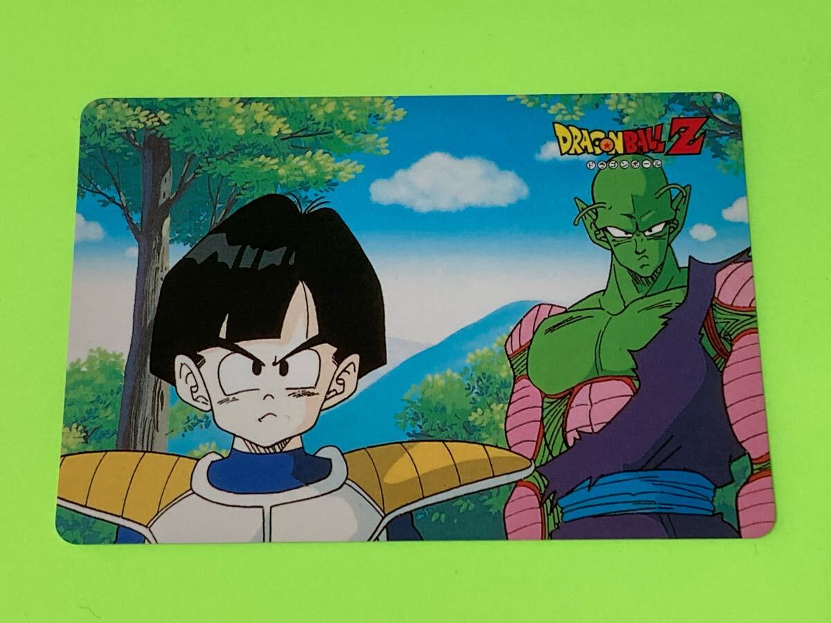 Yahoo!オークション -「ドラゴンボール ナガサキヤ」の落札相場 Yahoo!オークション -「ドラゴンボール ナガサキヤ」の落札相場