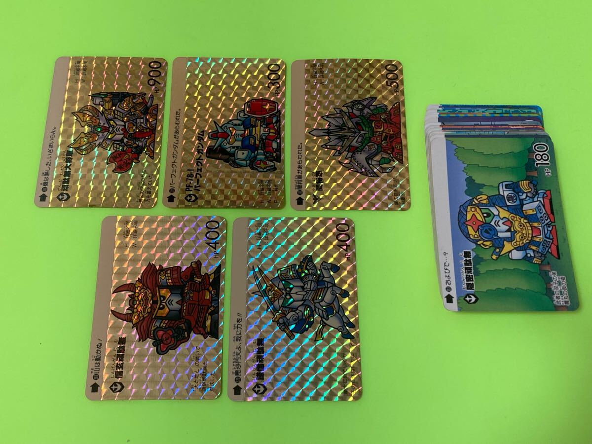 2025年最新】Yahoo!オークション -sdガンダム カードダス 9の 2025年最新】Yahoo!オークション -sdガンダム カードダス 9の