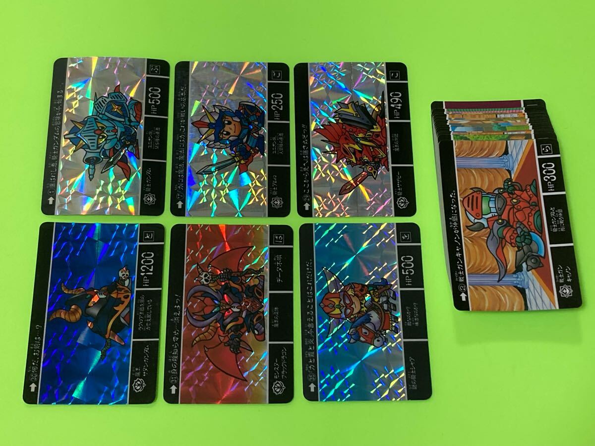 Yahoo!オークション -「sdガンダムカードダス フルコンプ」の Yahoo!オークション -「sdガンダムカードダス フルコンプ」の