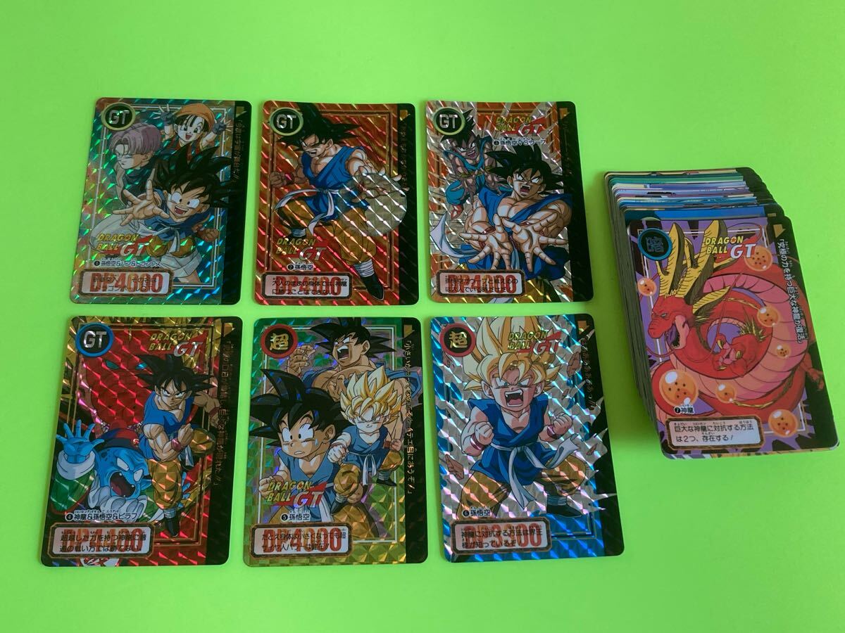 Yahoo!オークション -「ドラゴンボール カードダス フルコンプ Yahoo!オークション -「ドラゴンボール カードダス フルコンプ