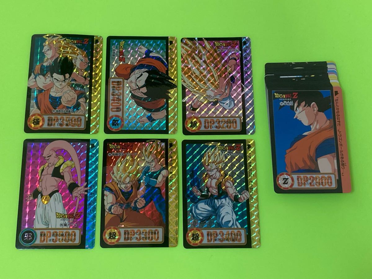 Yahoo!オークション -「ドラゴンボール 22弾」の落札相場・落札価格 Yahoo!オークション -「ドラゴンボール 22弾」の落札相場・落札価格