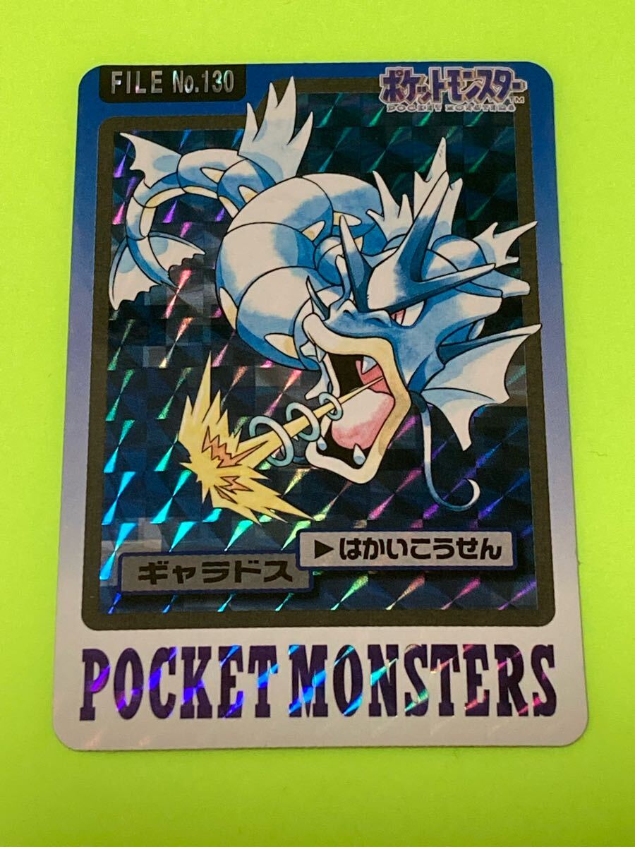 Yahoo!オークション -「ポケモンカード ギャラドス」(その他 Yahoo!オークション -「ポケモンカード ギャラドス」(その他