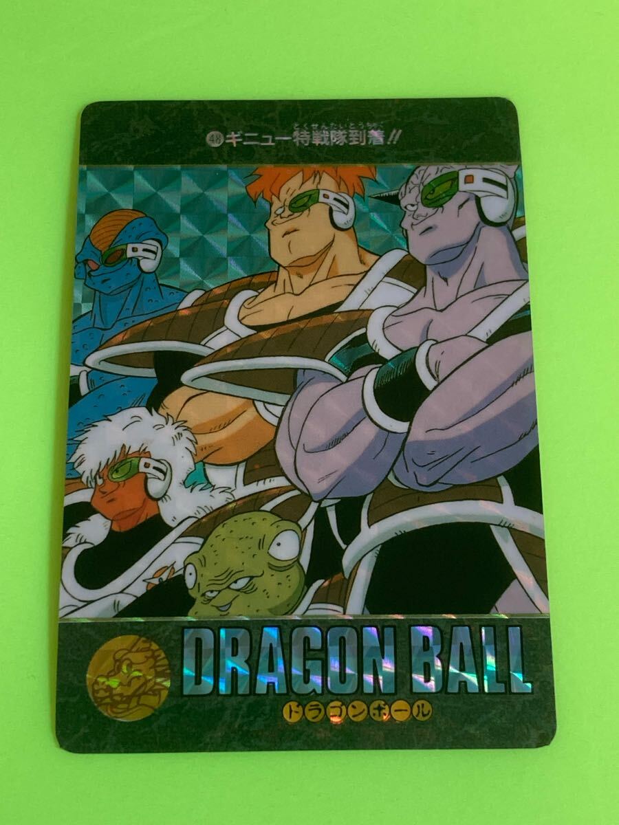 Yahoo!オークション -「ドラゴンボールビジュアルアドベンチャー Yahoo!オークション -「ドラゴンボールビジュアルアドベンチャー