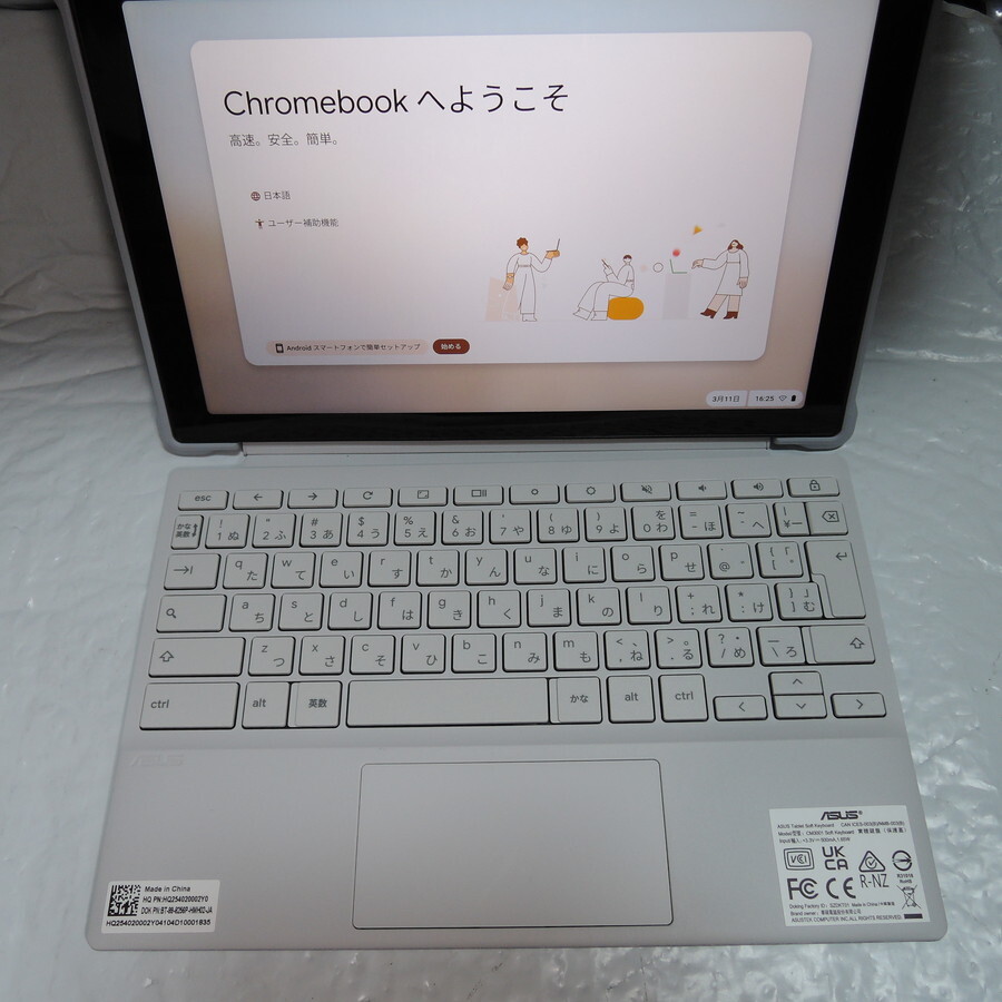 2025年最新】Yahoo!オークション -CM3001DM2の中古品・新品・未 2025年最新】Yahoo!オークション -CM3001DM2の中古品・新品・未
