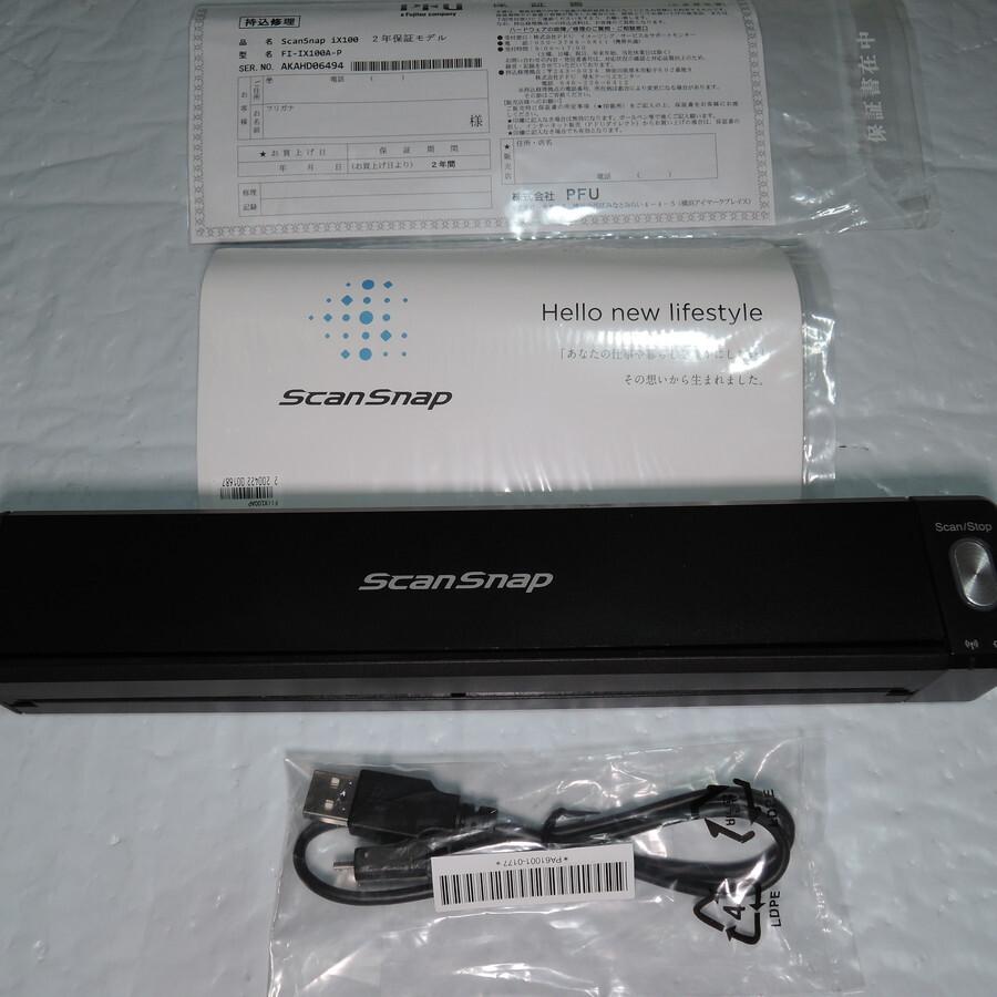Yahoo!オークション -「scansnap ix100 fi-ix100a」の落札相場 Yahoo!オークション -「scansnap ix100 fi-ix100a」の落札相場