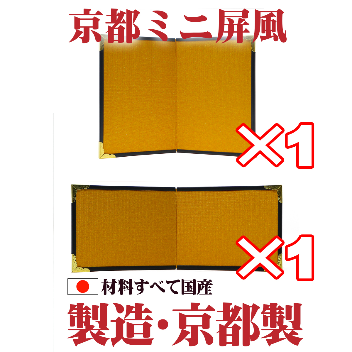 Yahoo!オークション -「金屏風」(ひな人形) (ひな祭り)の落札 Yahoo!オークション -「金屏風」(ひな人形) (ひな祭り)の落札