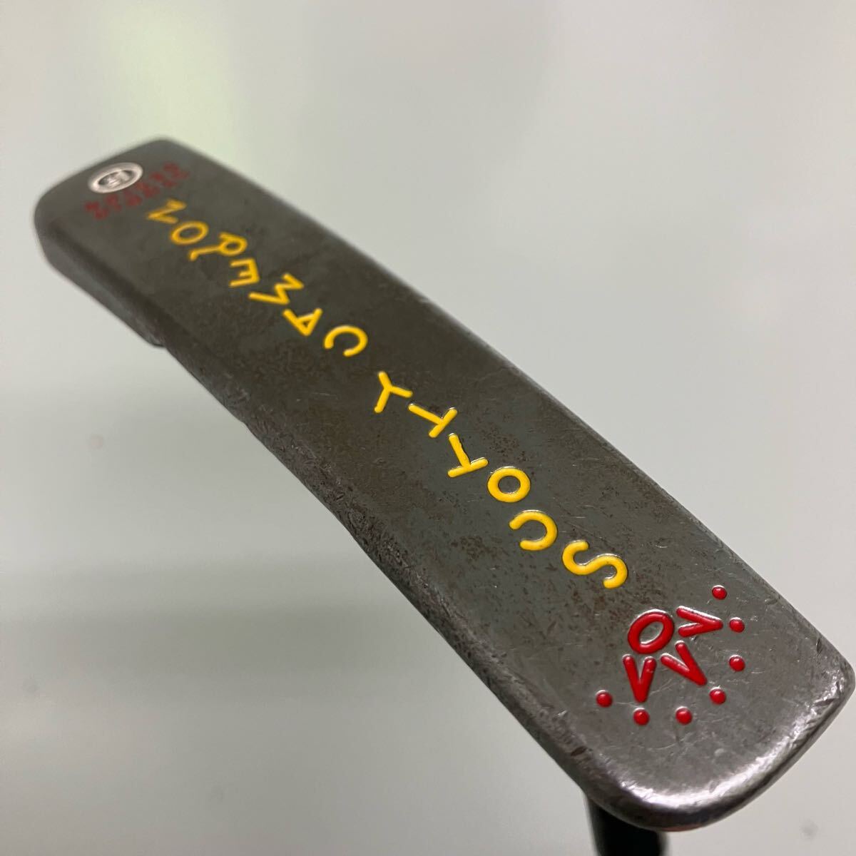 Yahoo!オークション -「スタジオデザイン 1.5」(スコッティ Yahoo!オークション -「スタジオデザイン 1.5」(スコッティ