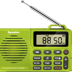 FM/AM 高感度受信 多機能 小型ラジオ ワンタッチ録音 充電式 MP3再生可能録音 Bluetooth機能 日本語説明書付き(黄緑)