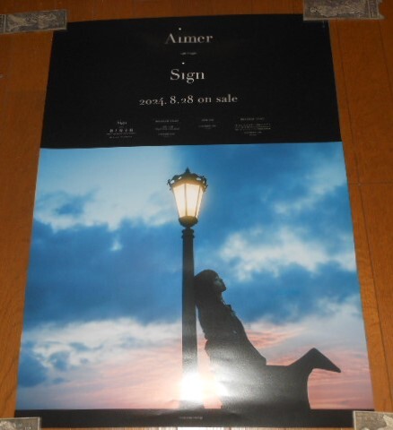 Yahoo!オークション -「aimer サイン」の落札相場・落札価格 Yahoo!オークション -「aimer サイン」の落札相場・落札価格