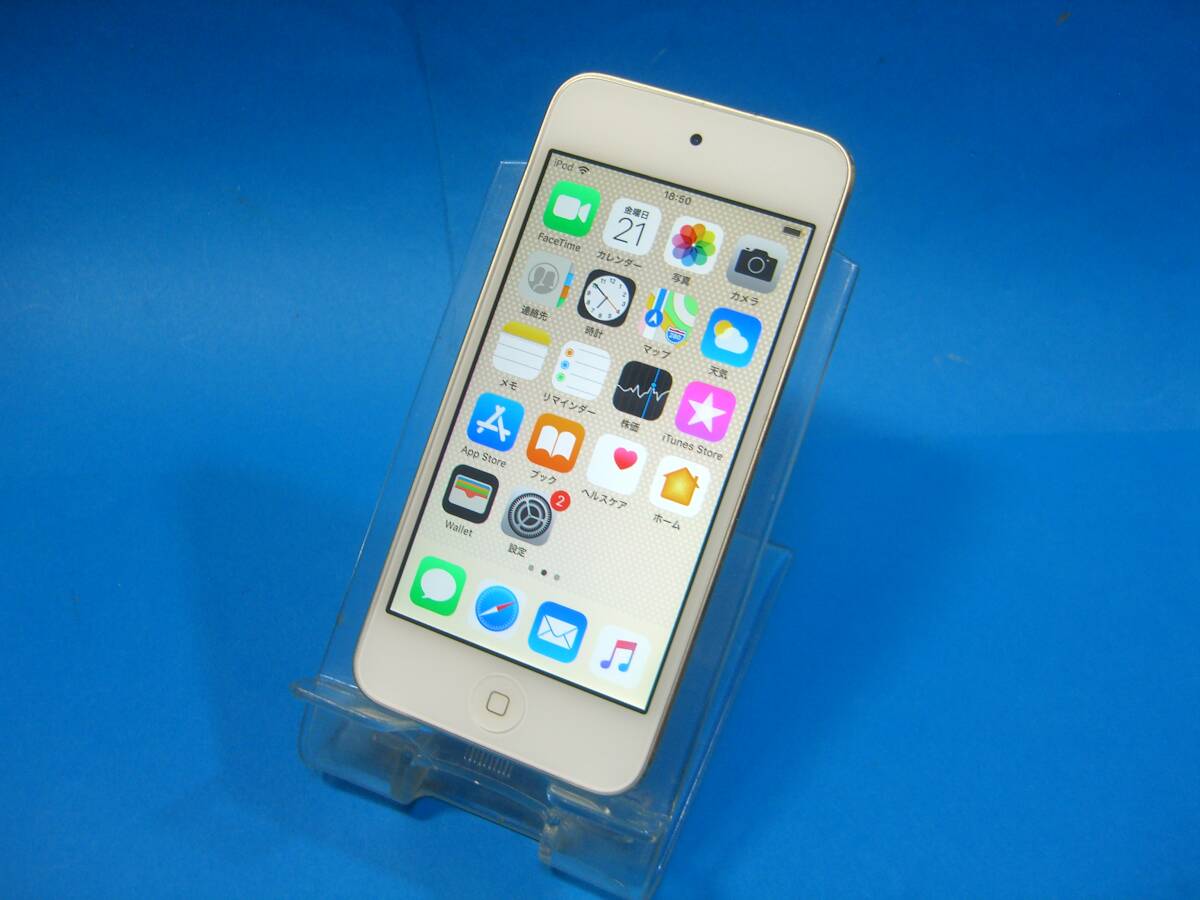 2025年最新】Yahoo!オークション -ipod touch 第6世代 32gb 2025年最新】Yahoo!オークション -ipod touch 第6世代 32gb