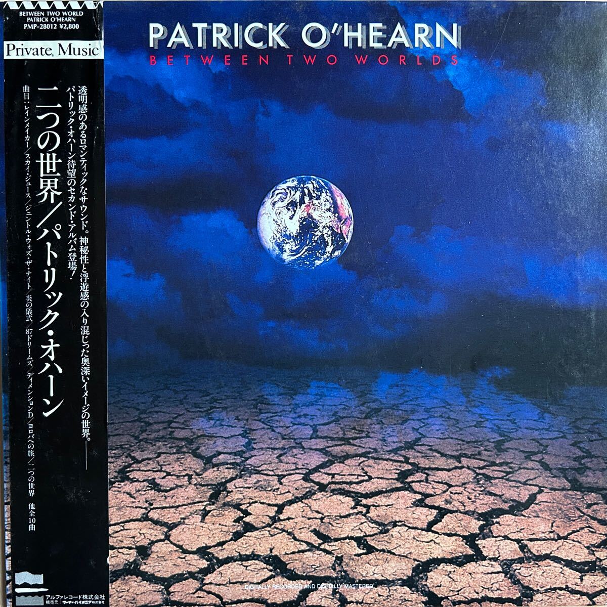 3枚セット 帯付き LP レコード ロック Yahoo!オークション -「rock帯付」(レコード) の落札相場・落札価格