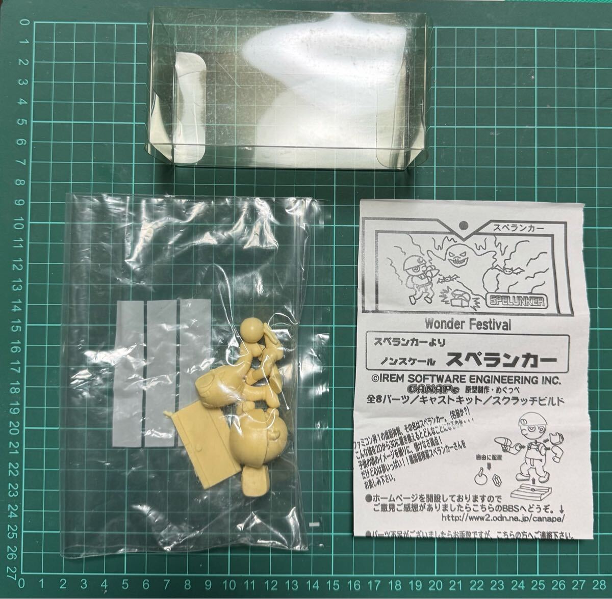Yahoo!オークション -「ガレージキット ワンフェス」(創作 Yahoo!オークション -「ガレージキット ワンフェス」(創作