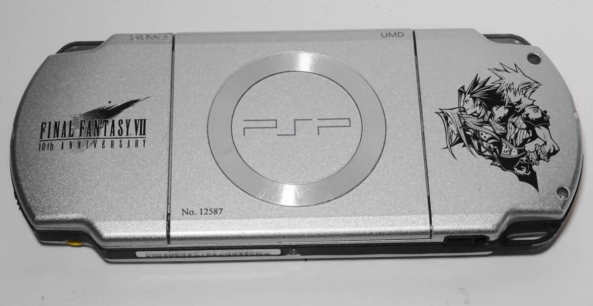 Yahoo!オークション -「ファイナルファンタジー psp 本体」の Yahoo!オークション -「ファイナルファンタジー psp 本体」の