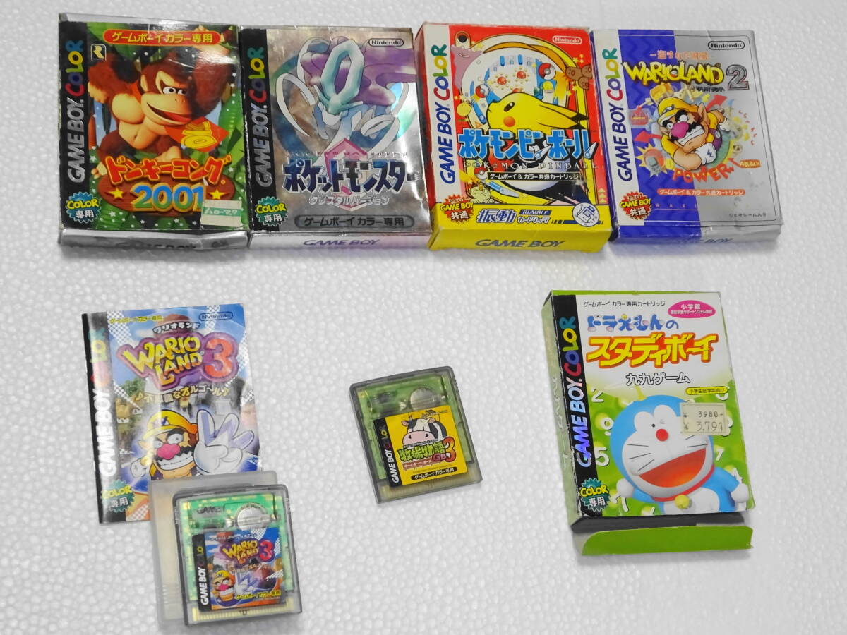 2025年最新】Yahoo!オークション -ゲームボーイカラー ポケモン 2025年最新】Yahoo!オークション -ゲームボーイカラー ポケモン