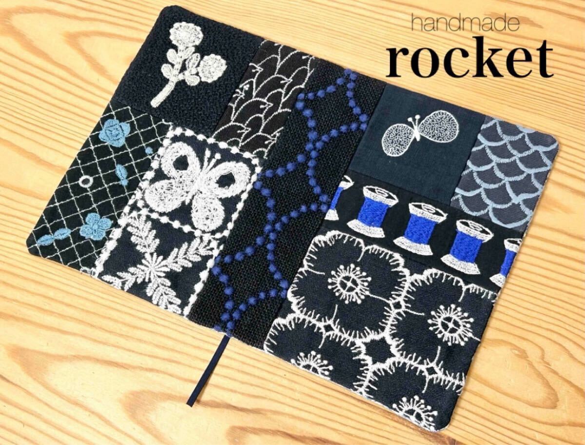 Yahoo!オークション -「ミナペルホネン forest tile」の落札相場 Yahoo!オークション -「ミナペルホネン forest tile」の落札相場