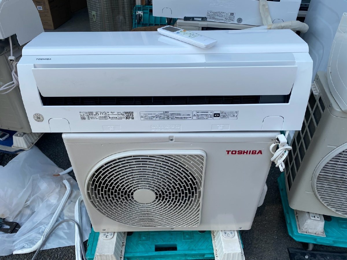 Yahoo!オークション -「東芝エアコン ras リモコン」の落札相場 Yahoo!オークション -「東芝エアコン ras リモコン」の落札相場
