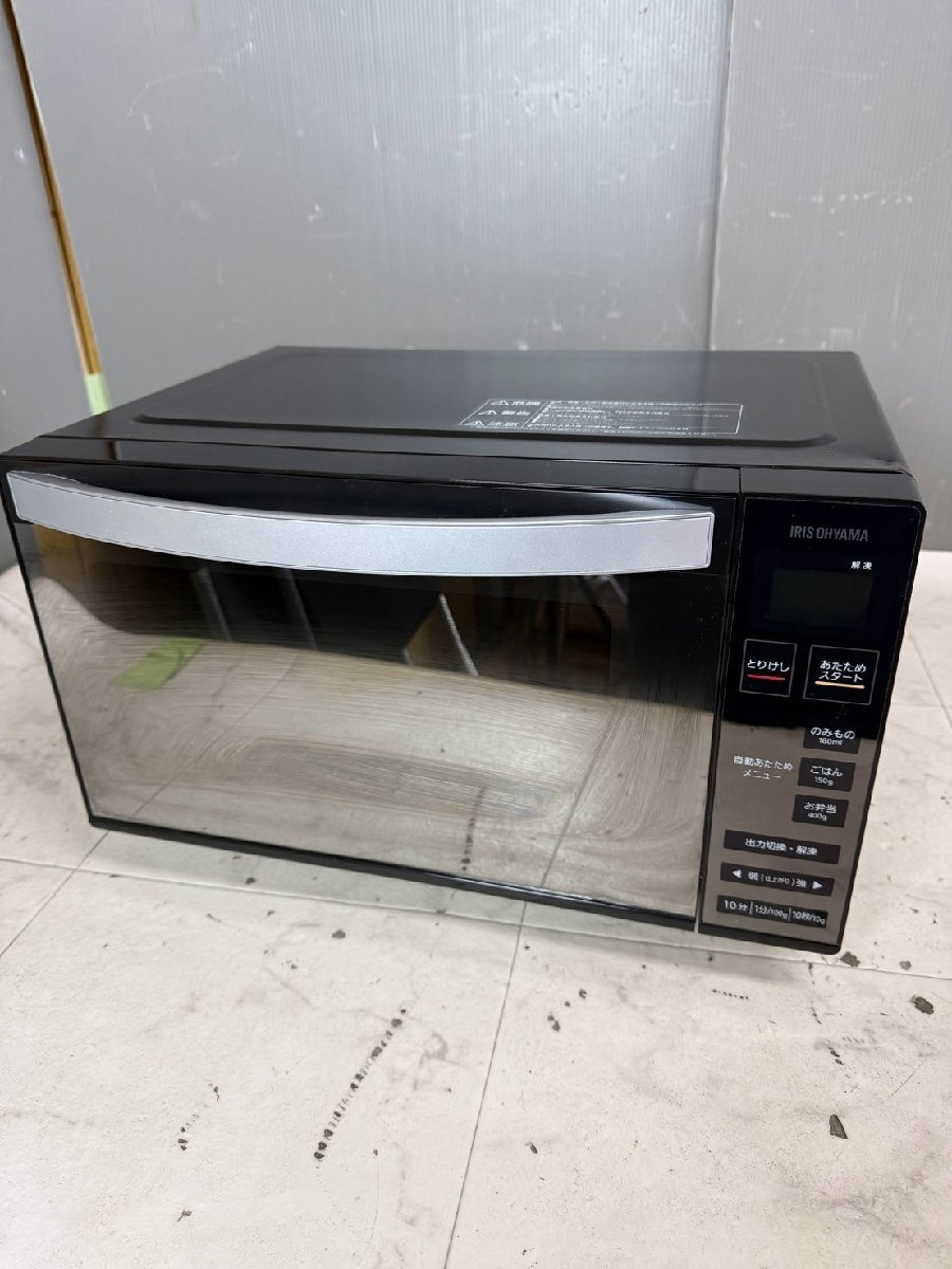 Yahoo!オークション -「mo-fm1804-b」の落札相場・落札価格 Yahoo!オークション -「mo-fm1804-b」の落札相場・落札価格
