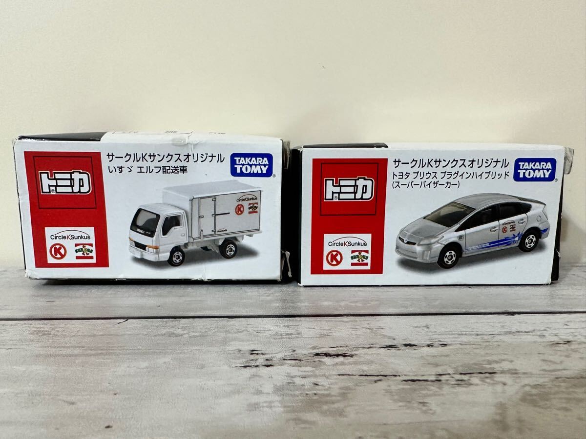 Yahoo!オークション -「トミカ サークルkサンクス」の落札相場 Yahoo!オークション -「トミカ サークルkサンクス」の落札相場