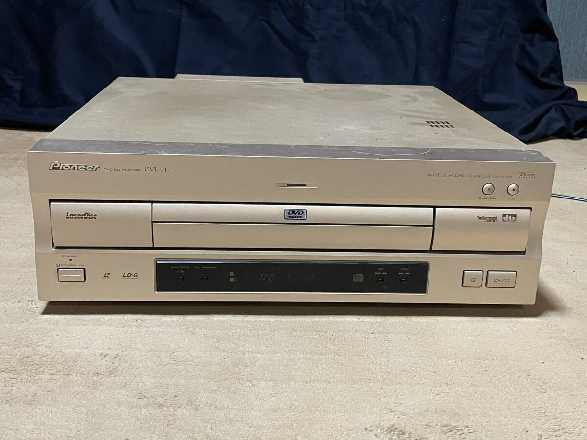 Yahoo!オークション -「dvl-919 リモコン」(映像機器) の落札 Yahoo!オークション -「dvl-919 リモコン」(映像機器) の落札