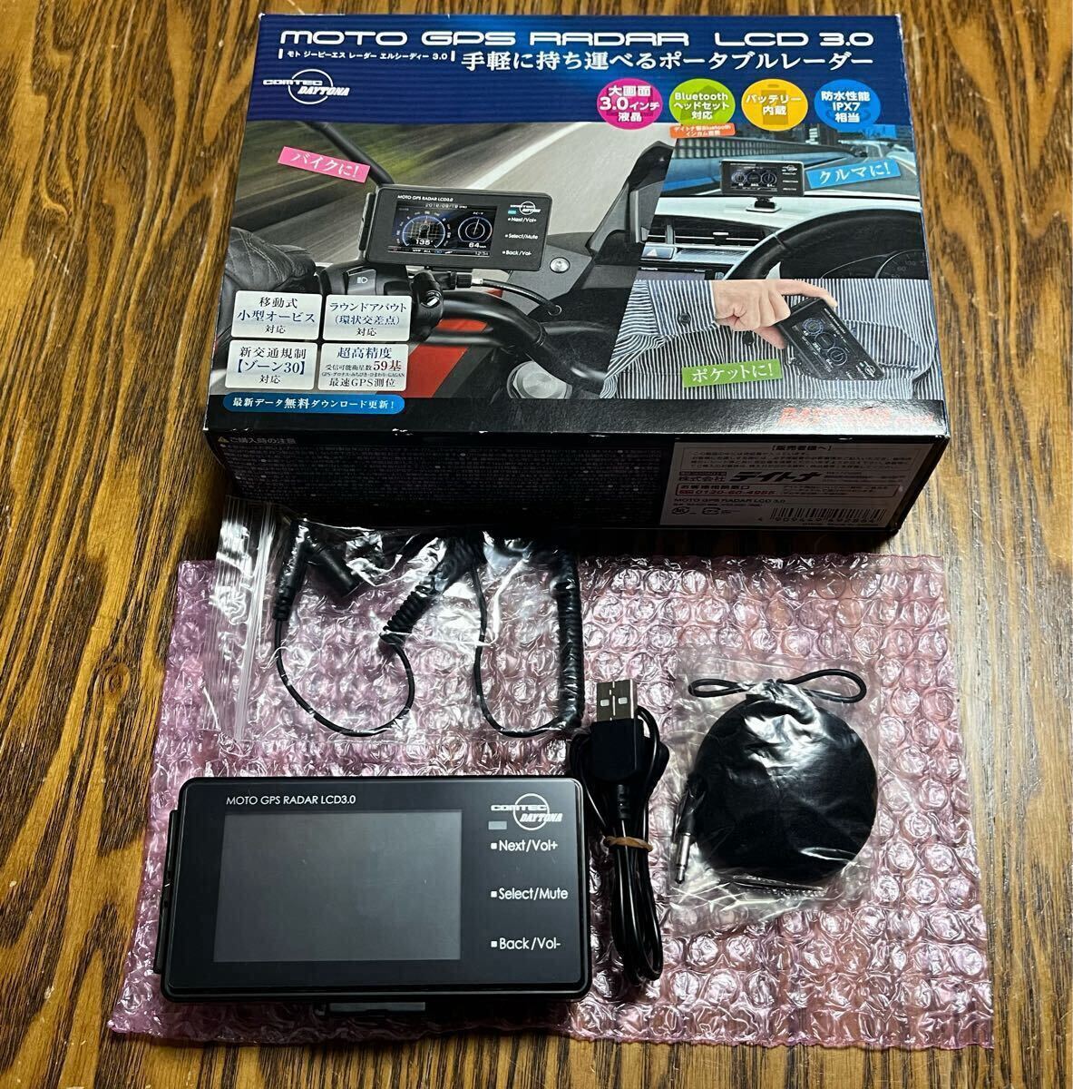 Yahoo!オークション -「moto gps radar lcd 3.0」の落札相場 Yahoo!オークション -「moto gps radar lcd 3.0」の落札相場