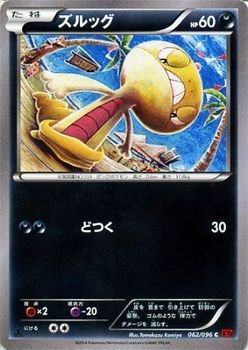 Yahoo!オークション -「ライジングフィスト ポケモン」の落札 Yahoo!オークション -「ライジングフィスト ポケモン」の落札