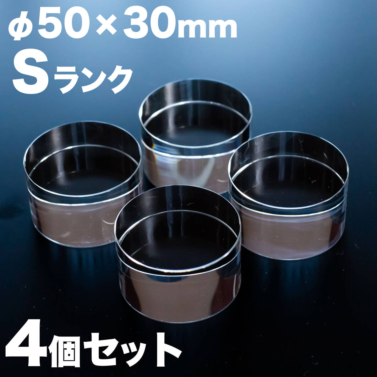 Yahoo!オークション -「水晶 インシュレータ」の落札相場・落札価格 Yahoo!オークション -「水晶 インシュレータ」の落札相場・落札価格