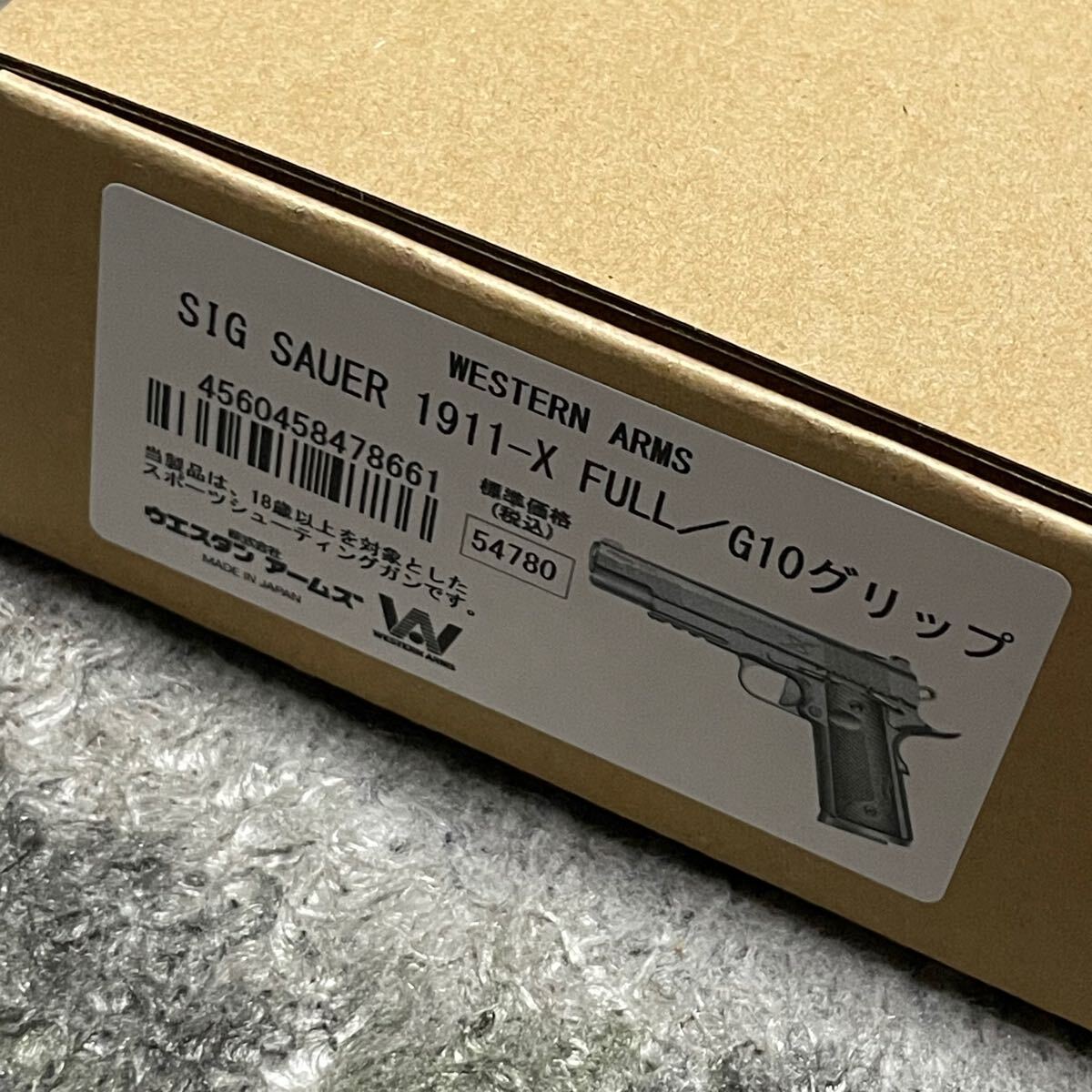 Yahoo!オークション -「ウエスタンアームズ sig」(ミリタリー Yahoo!オークション -「ウエスタンアームズ sig」(ミリタリー