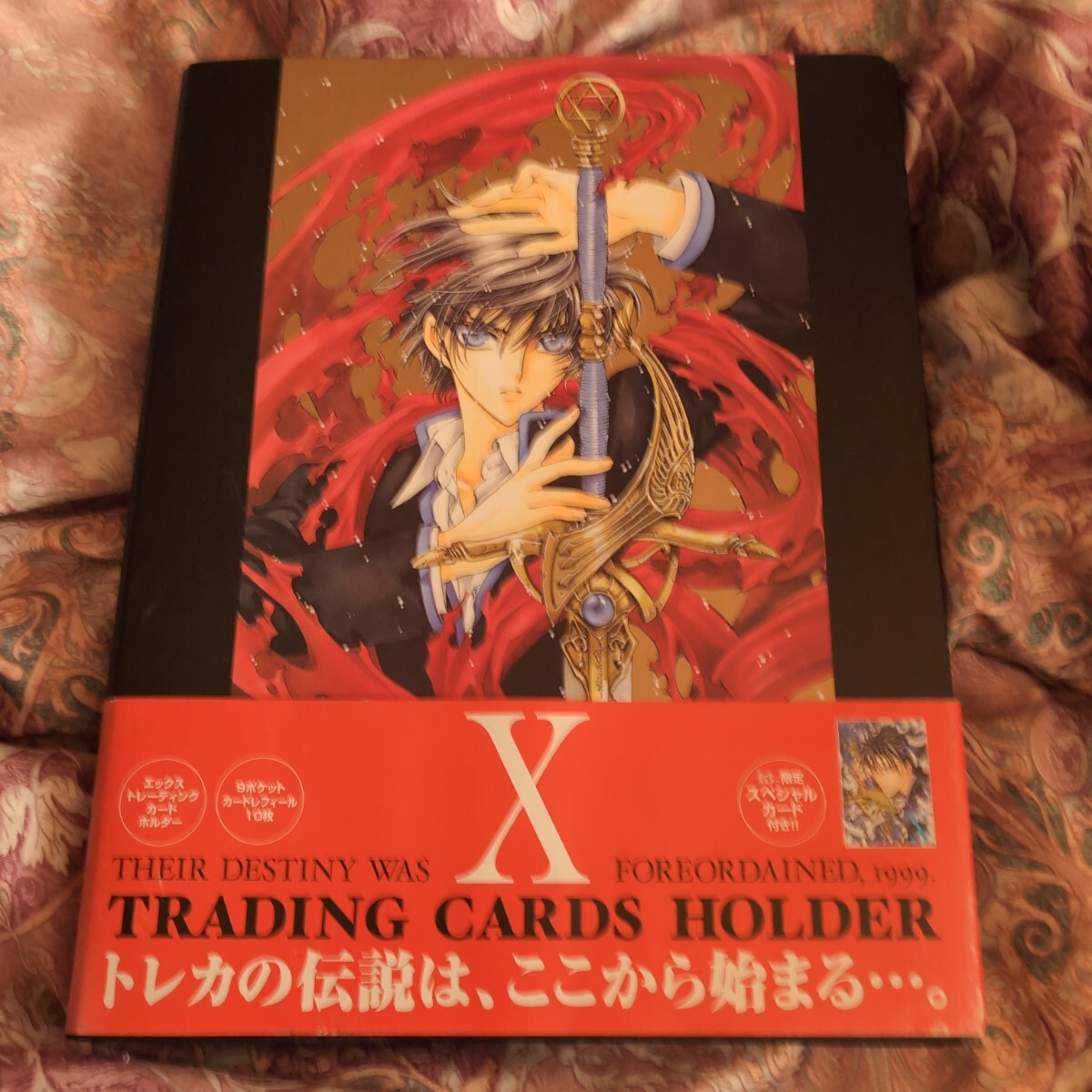 2025年最新】Yahoo!オークション -clamp x カードの中古品・新品 2025年最新】Yahoo!オークション -clamp x カードの中古品・新品