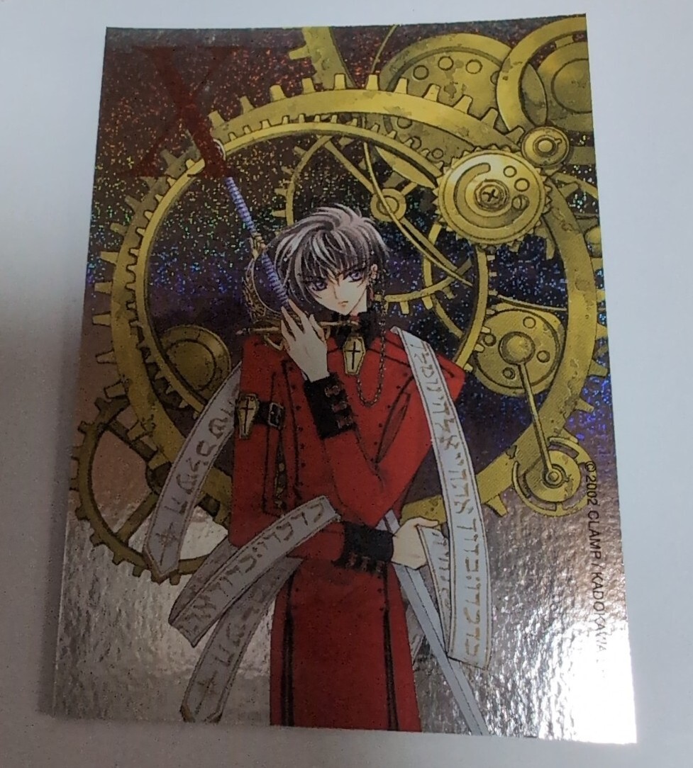 Yahoo!オークション -「clamp x トレカ」の落札相場・落札価格 Yahoo!オークション -「clamp x トレカ」の落札相場・落札価格