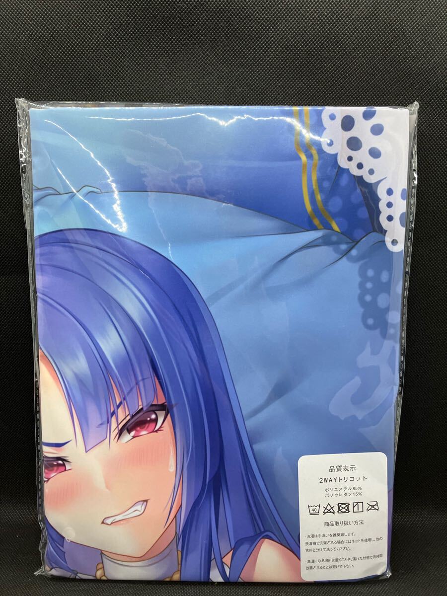 最新作売れ筋が満載 2025年最新】Yahoo!オークション -対魔忍 抱き枕の中古品・新品 枕