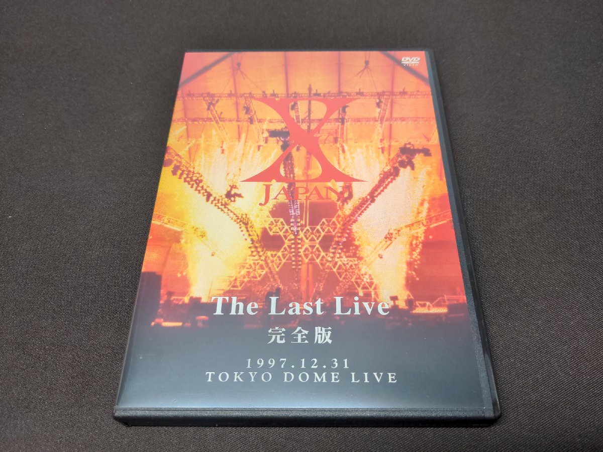 Yahoo!オークション -「x japan dvd last live」の落札相場 Yahoo!オークション -「x japan dvd last live」の落札相場
