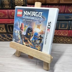 8-1 LEGO (R) ニンジャゴー ローニンの影 - 3DS 取扱説明書欠 3DS 008510