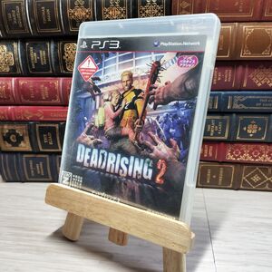 8-1 デッドライジング 2【CEROレーティング「Z」】 - PS3 PS3 009998