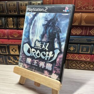 8-1 無双OROCHI 魔王再臨(通常版) PS2 010550