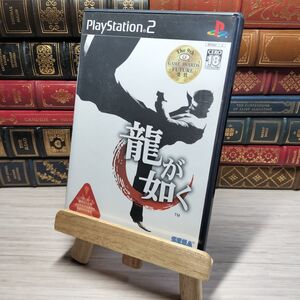 8-1 龍が如く PS2 010811