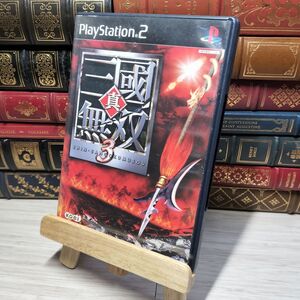 8-1 真・三國無双3 (Playstation2) PS2 012992