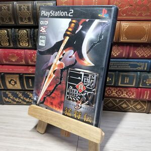 8-1 真・三國無双3 猛将伝 取説欠 PS2 013115