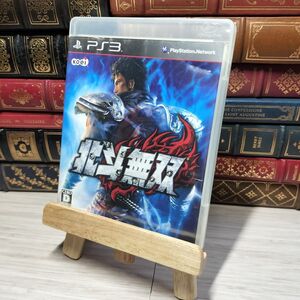 8-1 北斗無双 - PS3 PS3 013116