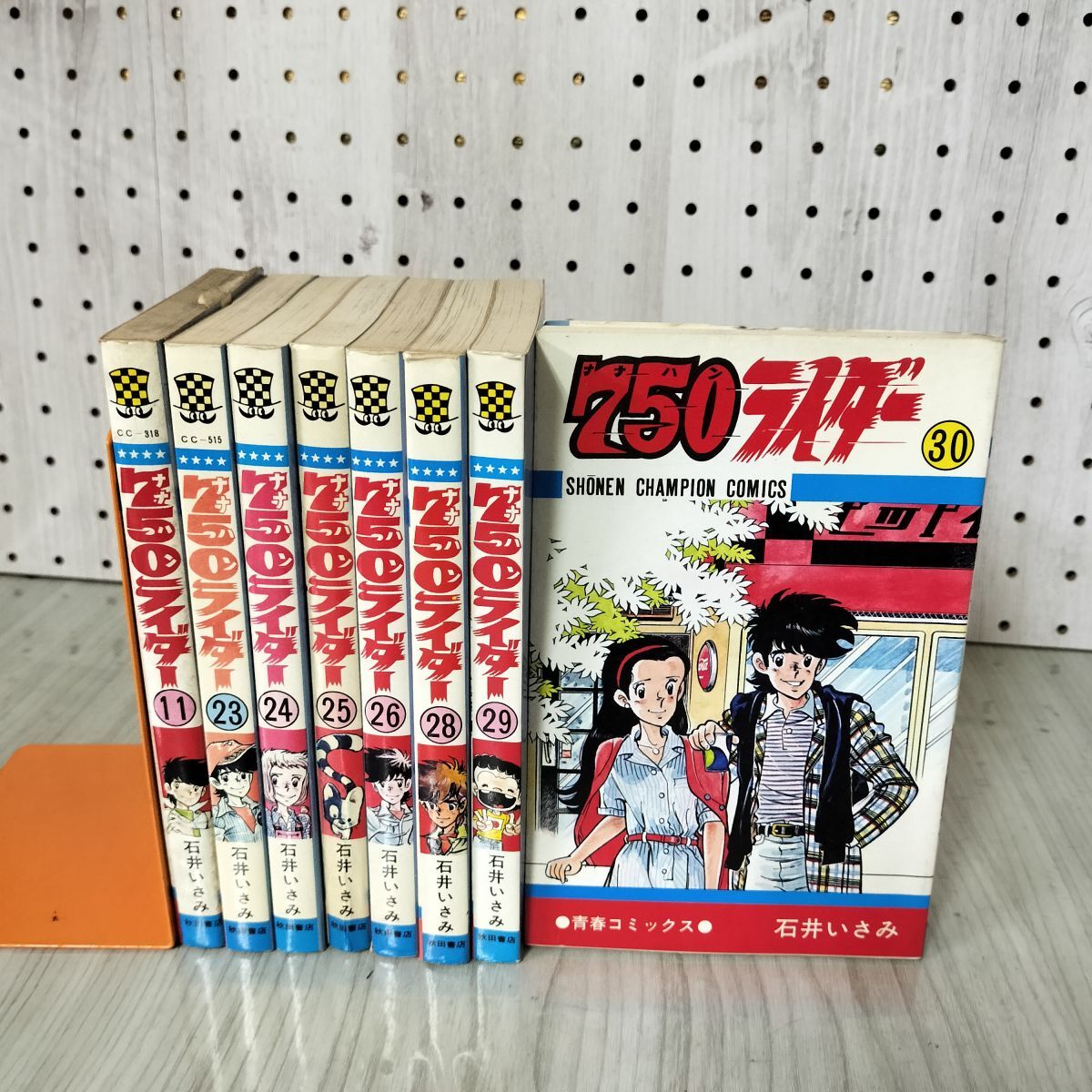 2025年最新】Yahoo!オークション -750ライダーの中古品・新品 2025年最新】Yahoo!オークション -750ライダーの中古品・新品