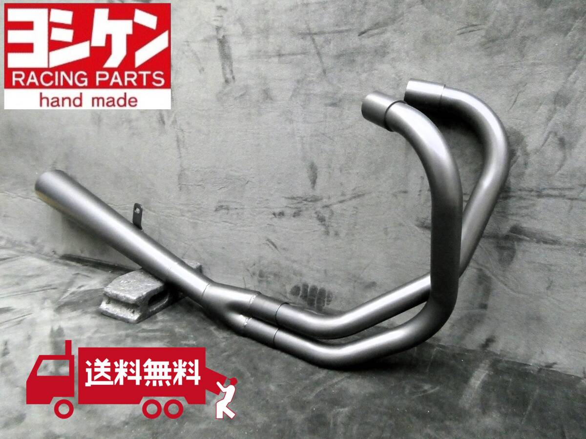 2025年最新】Yahoo!オークション -cb250t メガホンマフラーの 2025年最新】Yahoo!オークション -cb250t メガホンマフラーの