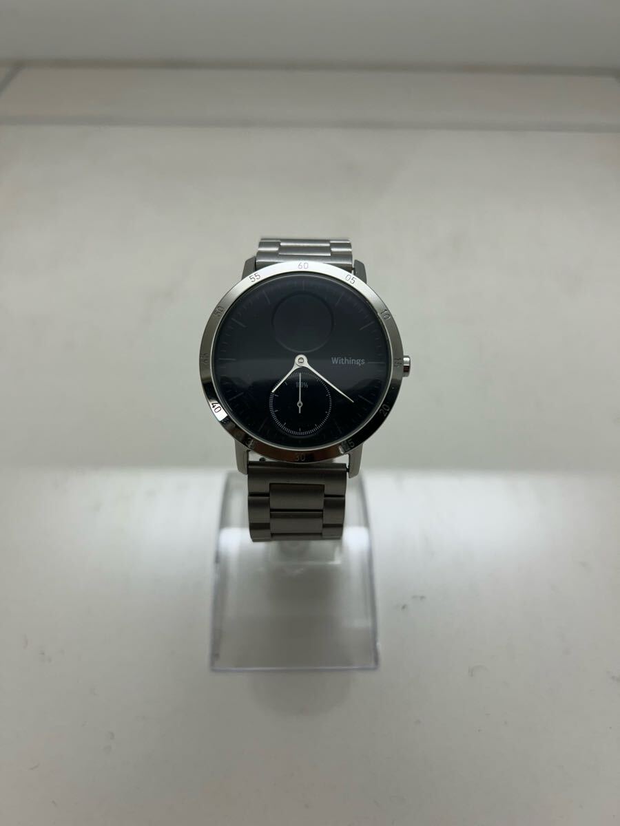 2025年最新】Yahoo!オークション -withings steel hrの中古品 2025年最新】Yahoo!オークション -withings steel hrの中古品