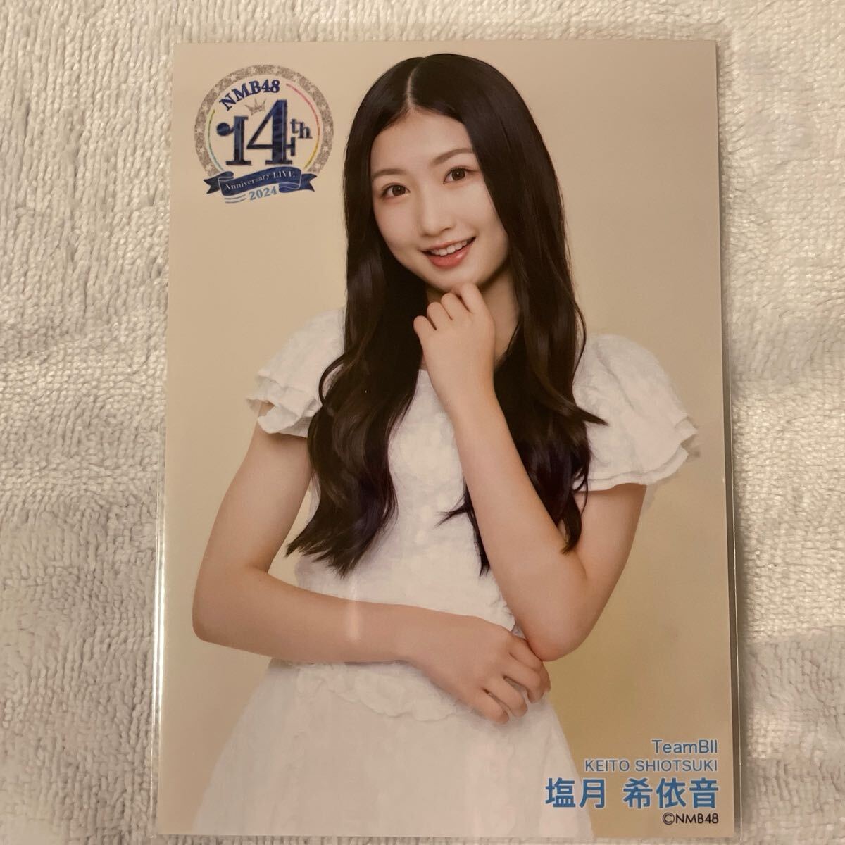 2025年最新】Yahoo!オークション -塩月希依音の中古品・新品・未 2025年最新】Yahoo!オークション -塩月希依音の中古品・新品・未