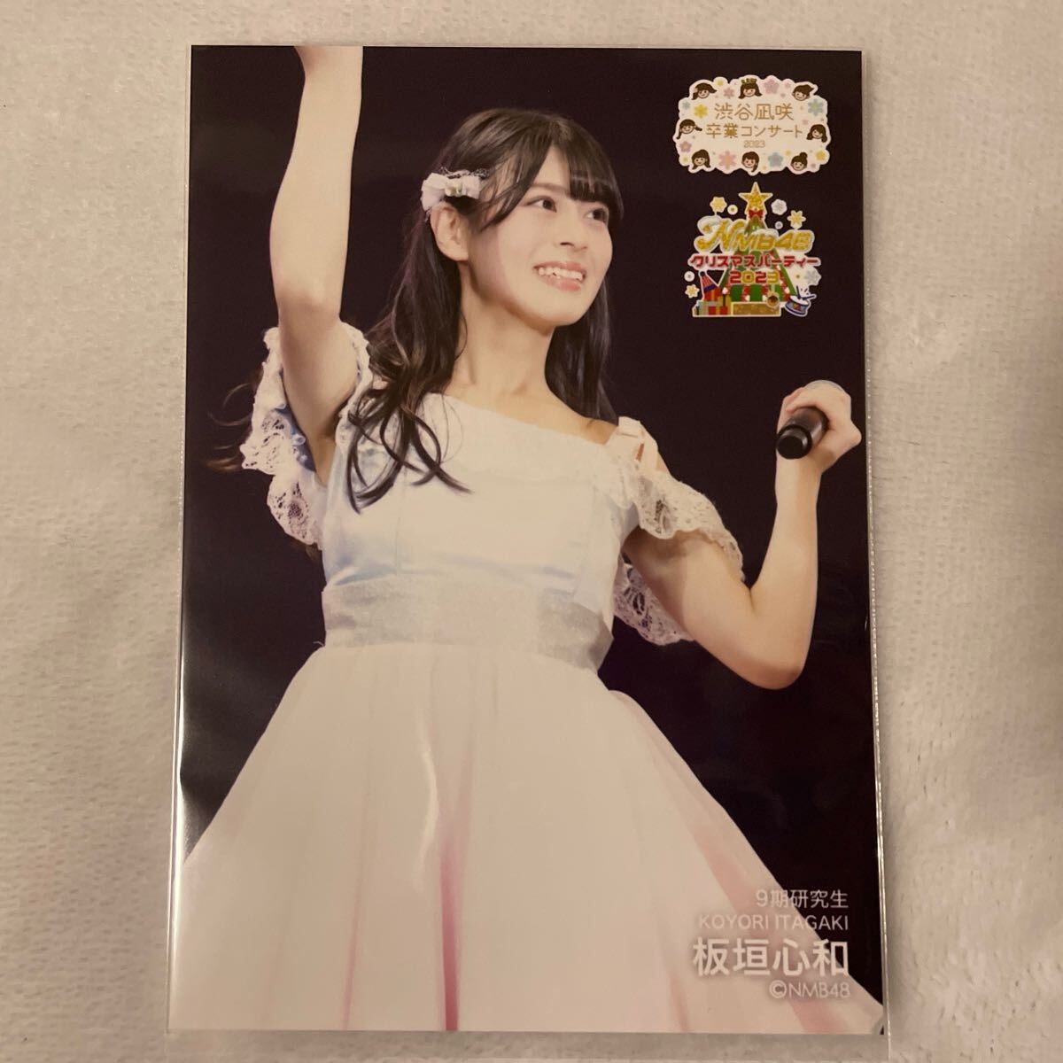 2025年最新】Yahoo!オークション -nmb48 生写真 渋谷凪咲の中古