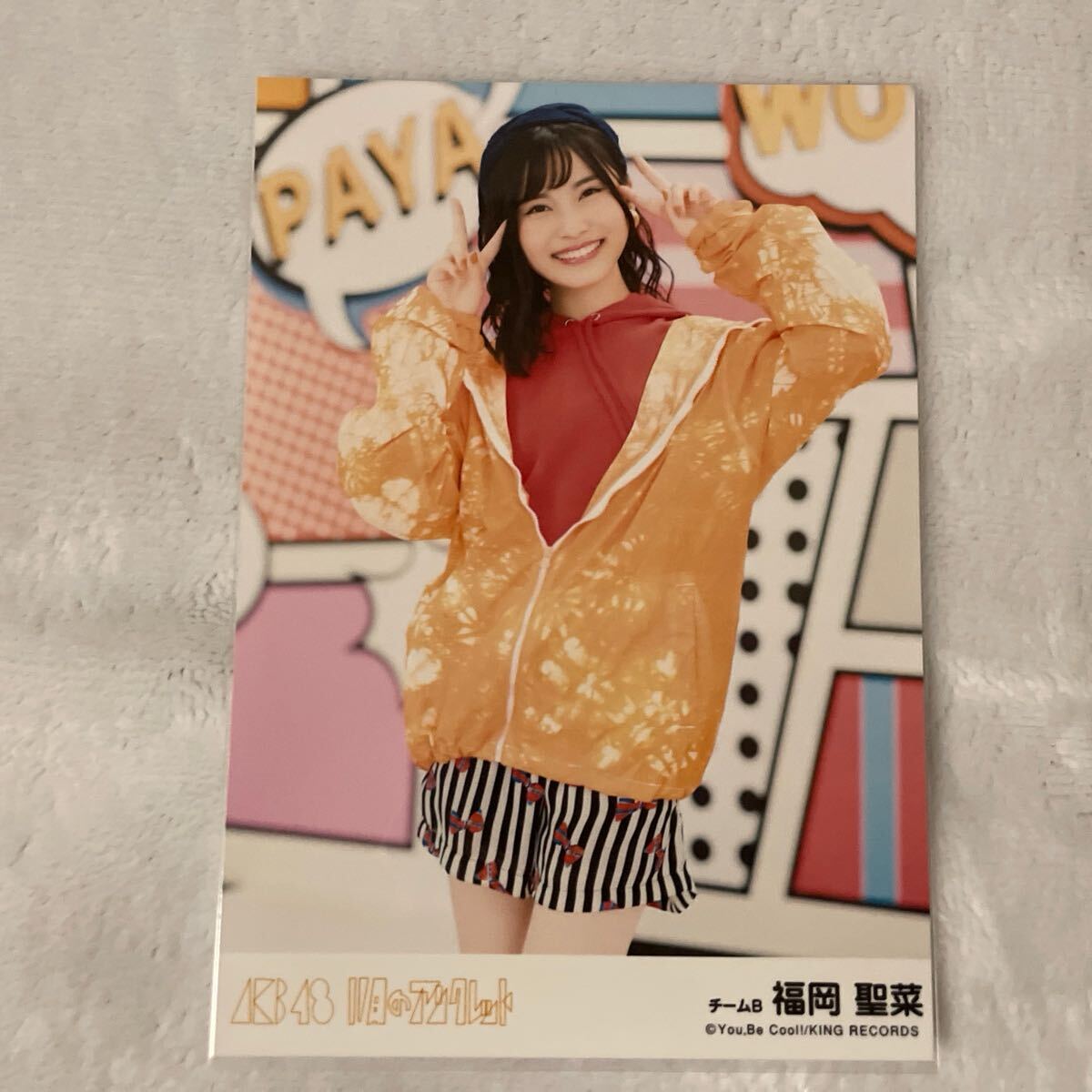 2025年最新】Yahoo!オークション -akb 福岡(タレントグッズ)の 2025年最新】Yahoo!オークション -akb 福岡(タレントグッズ)の