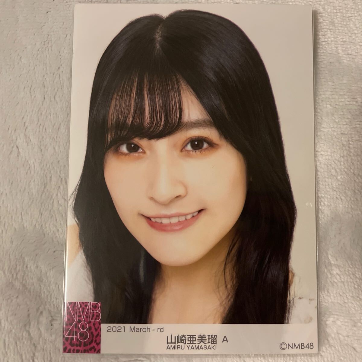 2025年最新】Yahoo!オークション -山崎亜美瑠の中古品・新品・未