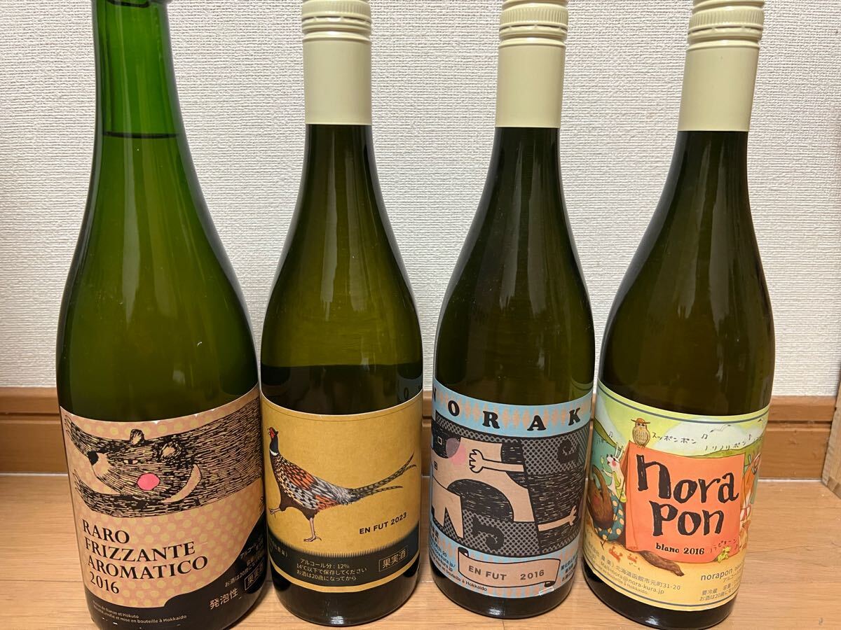 Yahoo!オークション -「ノラ」(ワイン) (アルコール)の落札相場 Yahoo!オークション -「ノラ」(ワイン) (アルコール)の落札相場