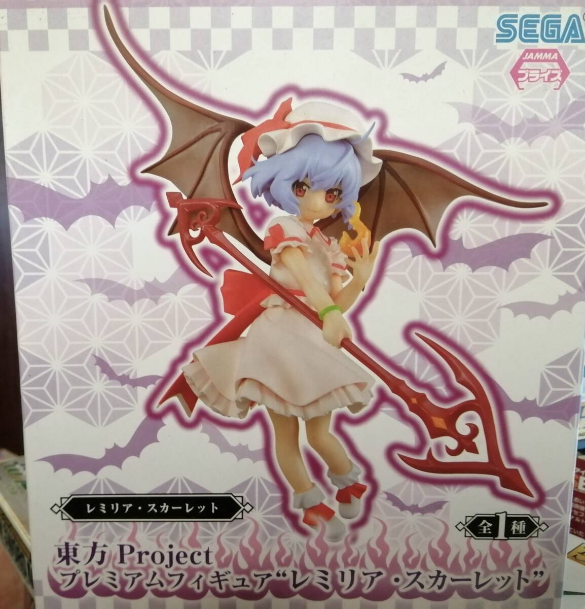 Yahoo!オークション -「レミリア スカーレット」(フィギュア) の Yahoo!オークション -「レミリア スカーレット」(フィギュア) の