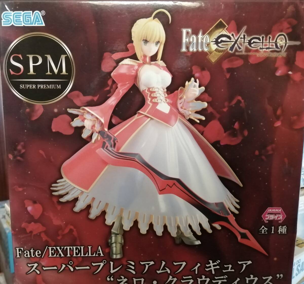 2025年最新】Yahoo!オークション -fate ネロクラウディウスの