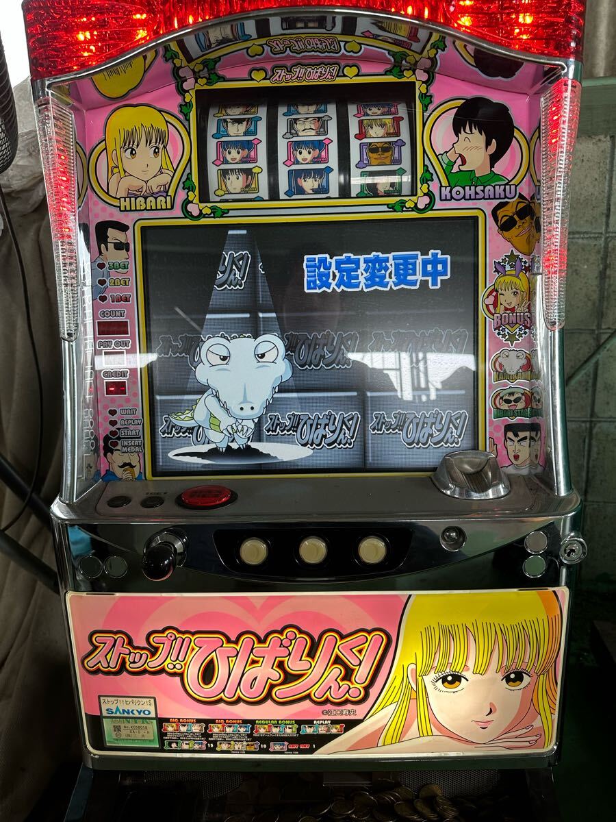 Yahoo!オークション -「sankyo」(パチスロ実機) (パチンコ Yahoo!オークション -「sankyo」(パチスロ実機) (パチンコ